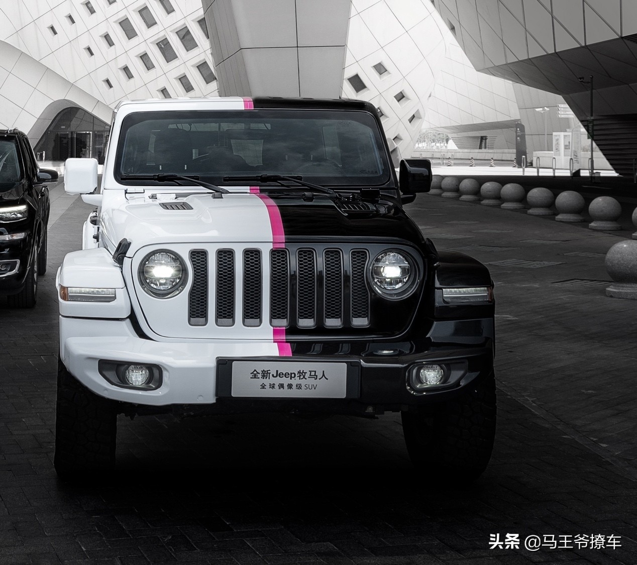 不是每一支球队都叫做特能输,不是每一辆吉普都叫吉普