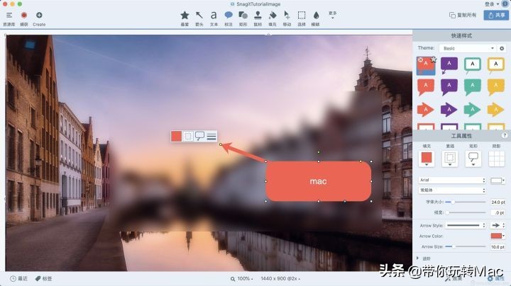 优秀的屏幕、文本和视频捕获与转换程序