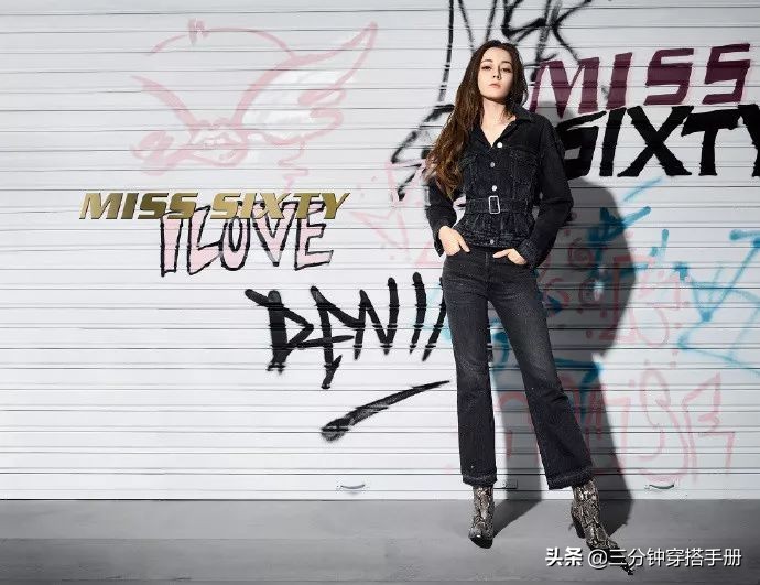 迪丽热巴misssixt代言人,迪丽热巴misssixty代言