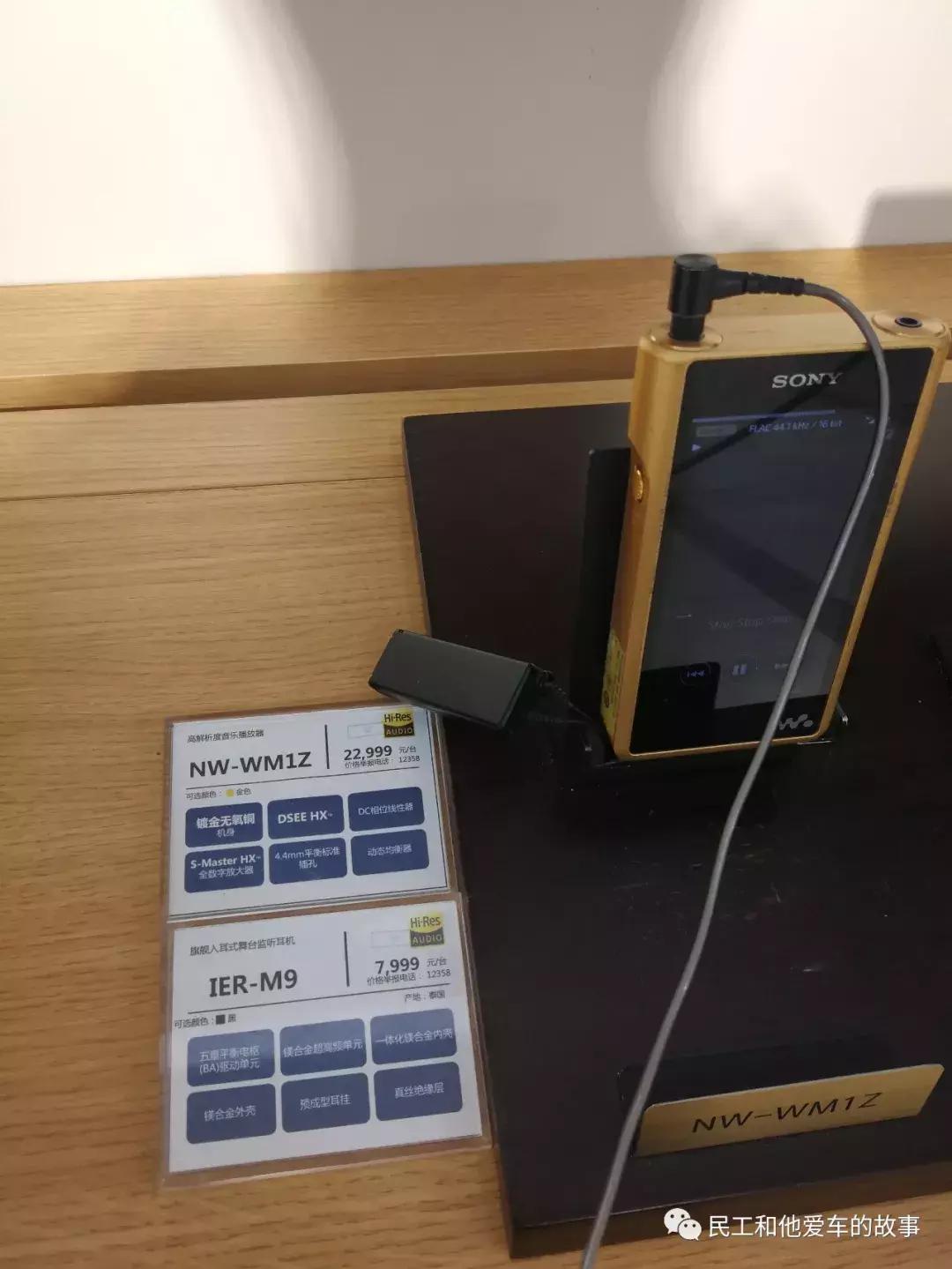 sony专卖店实拍,杭州sony实体店