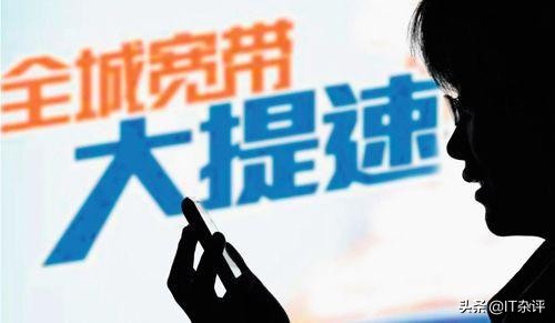 为什么移动宽带不能连接电视,用移动宽带好还是用电信宽带好