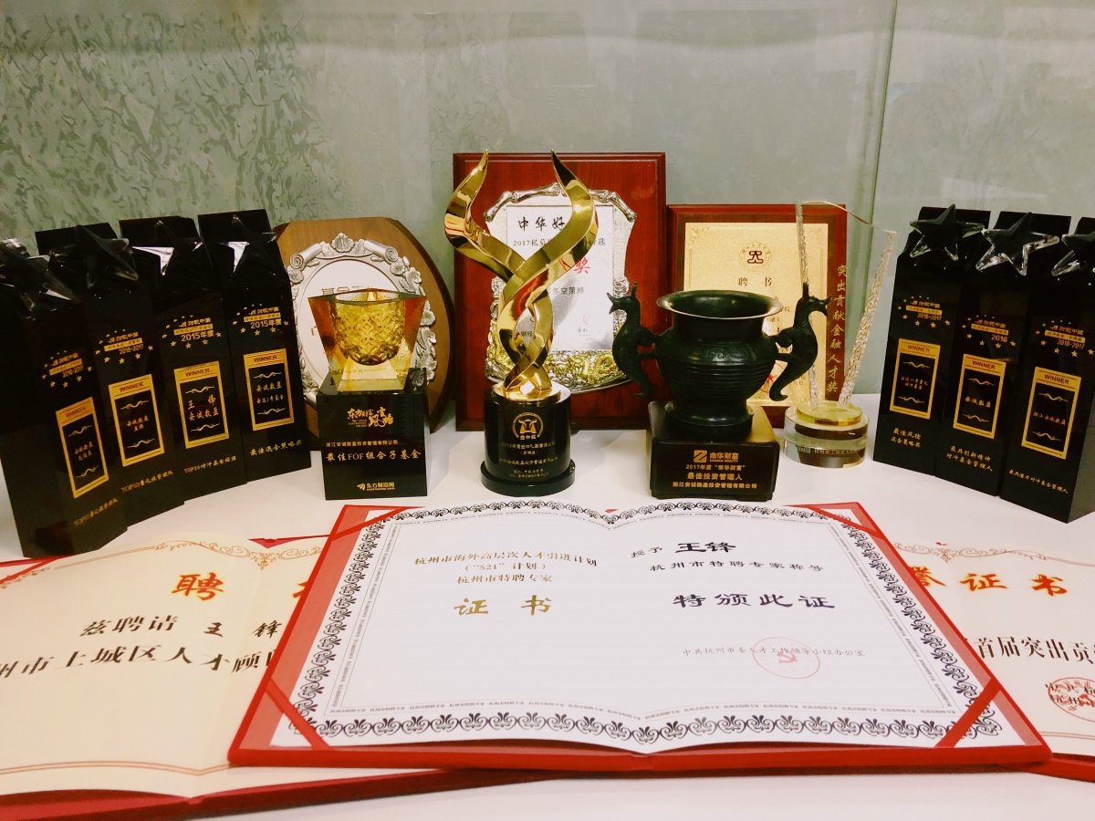 抗跌收益好的基金,抗跌神器大全