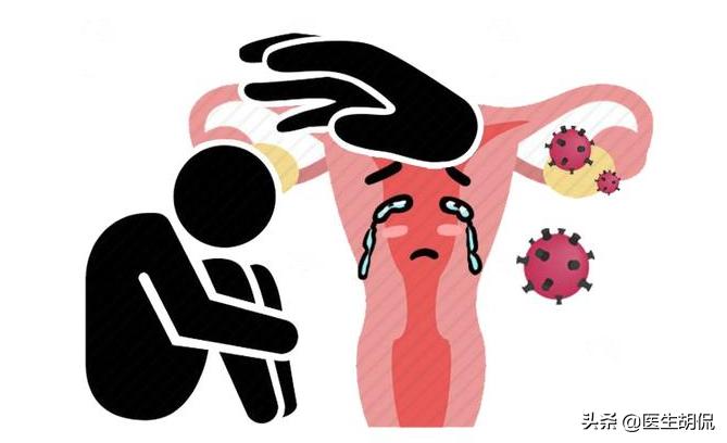 女性*处私**毛毛太密，能刮掉吗？医生说出实话，看完再做决定