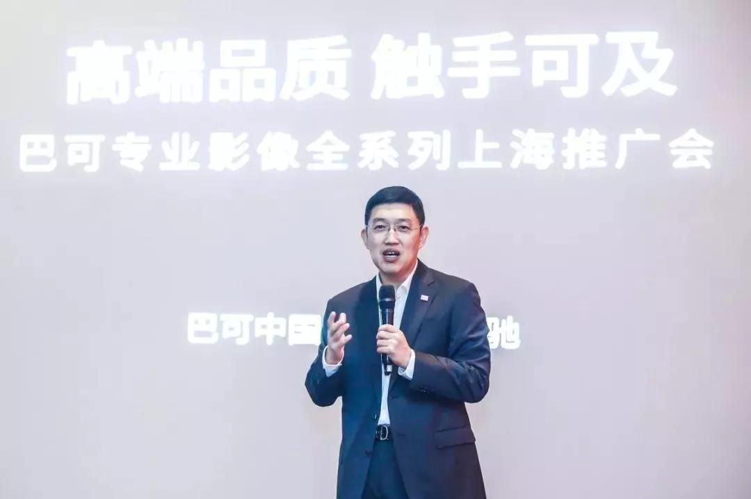 专访巴可：专业影像，点睛之笔