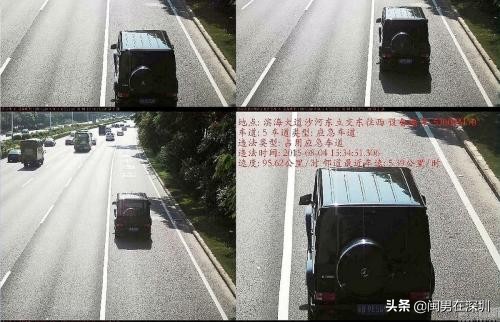 深圳最新的小车交规,深圳市开车交规最新消息