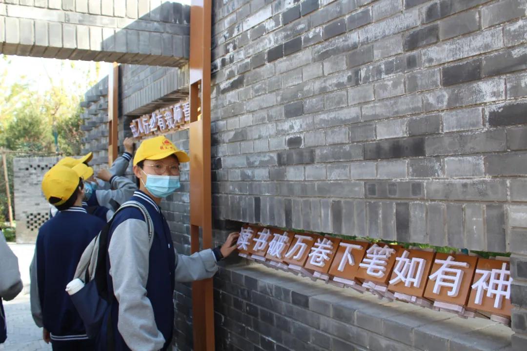 邯郸智慧教育,邯郸教育提升