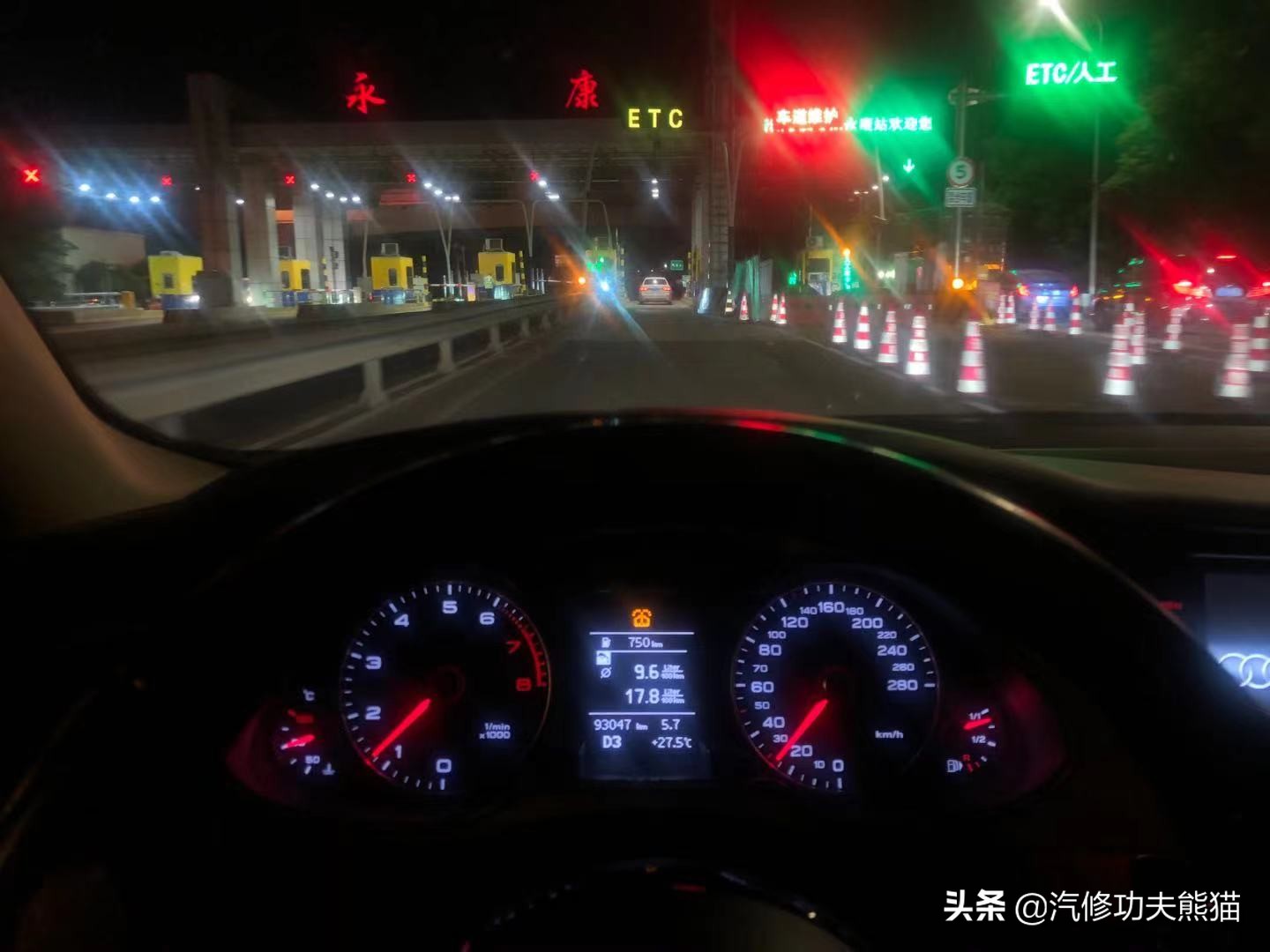 奥迪第三代EA888烧机油,奥迪ea888第三代还烧机油吗