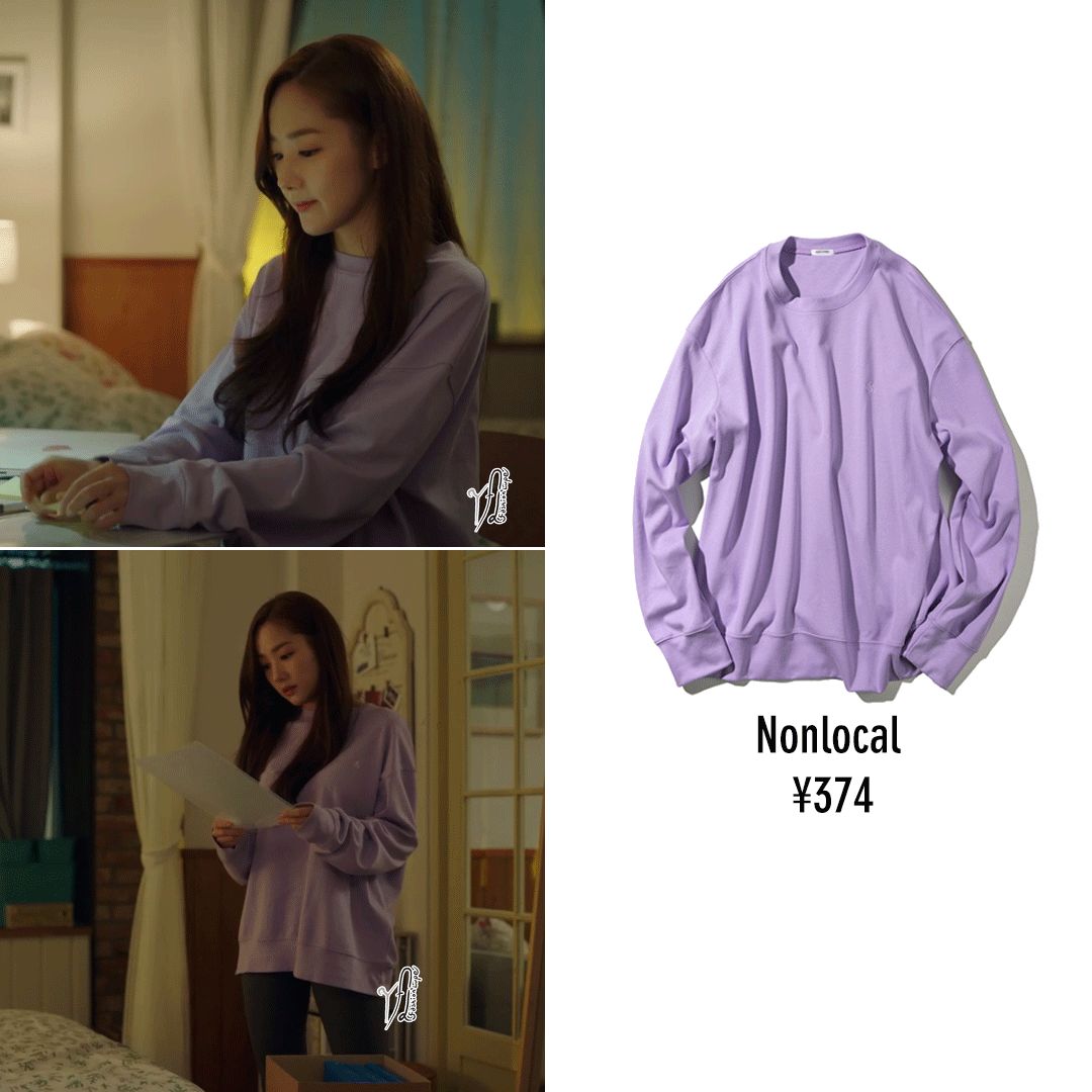 参考金秘书穿搭,《金秘书怎么那样》同款穿搭教学