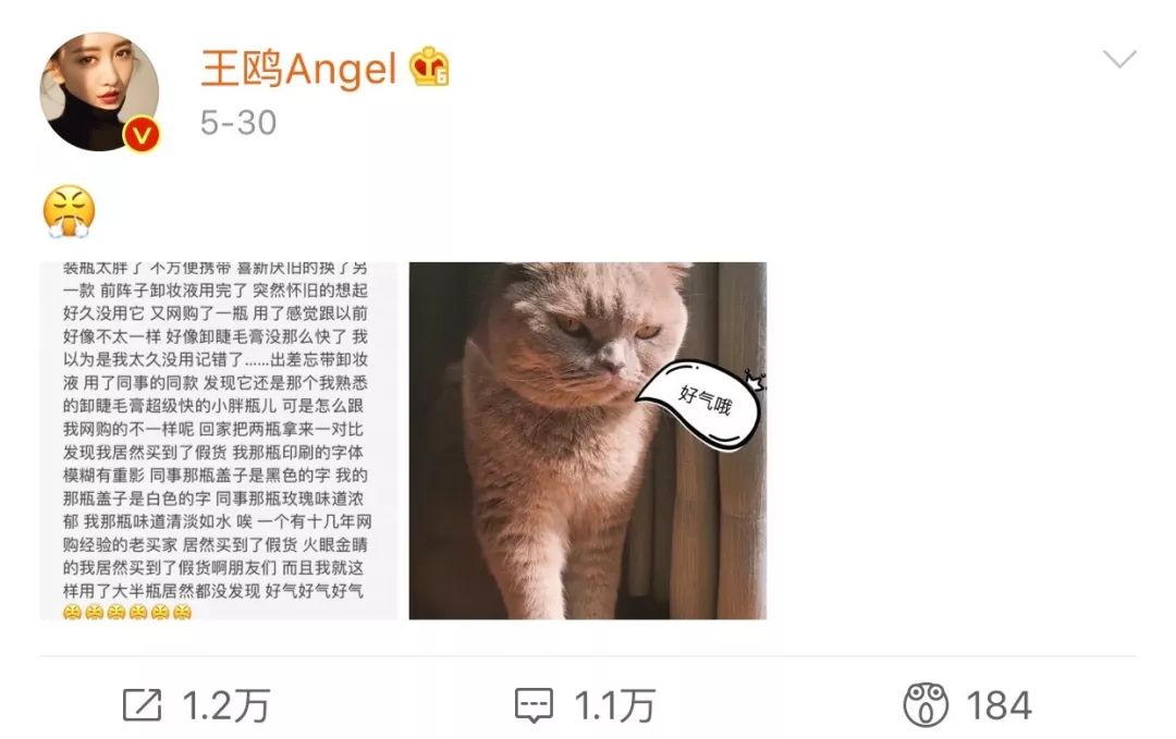 区块链溯源能作假吗,区块链推动防伪溯源走向