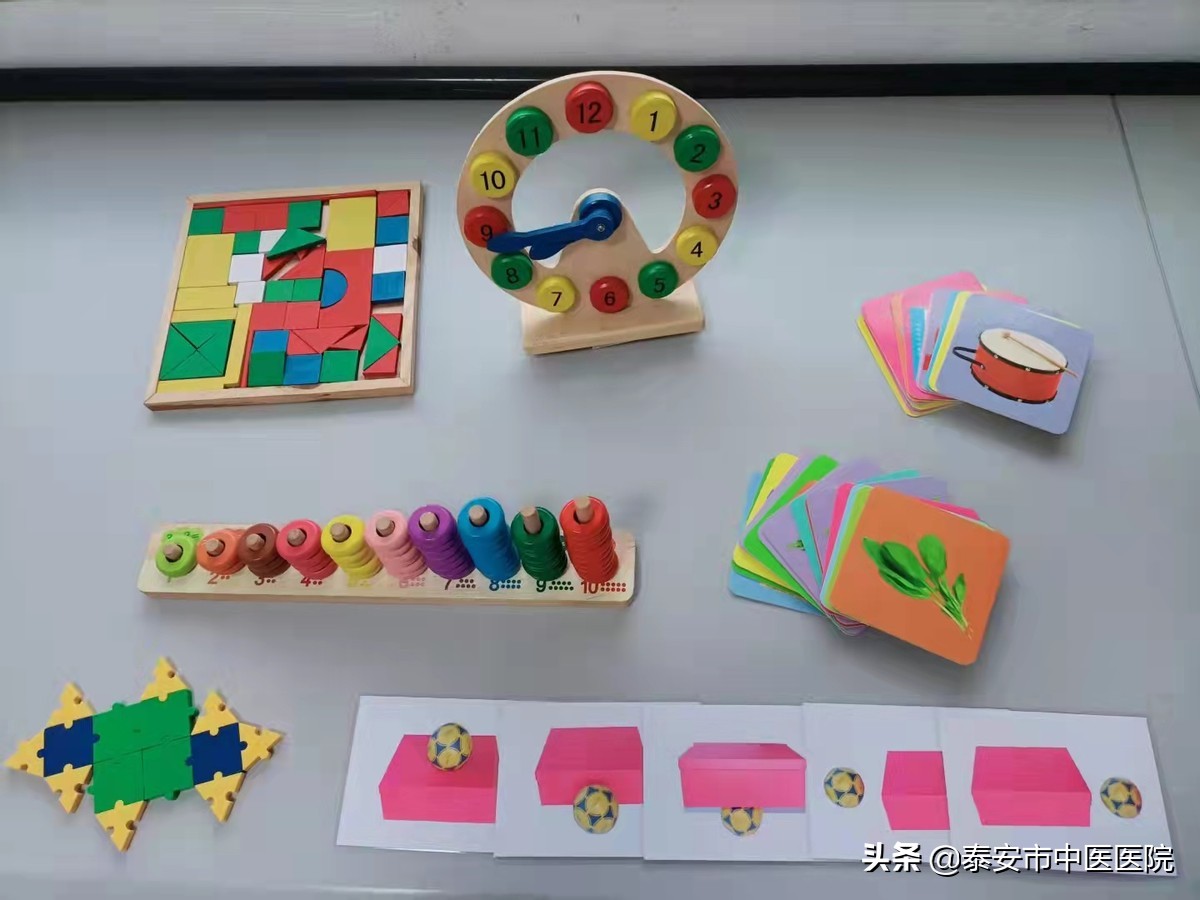 关爱残障儿童情暖康复中心——*安泰**市中医医院儿童康复治疗中心成立