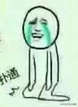 情人节开车接女朋友,情人节堵车女朋友要分手