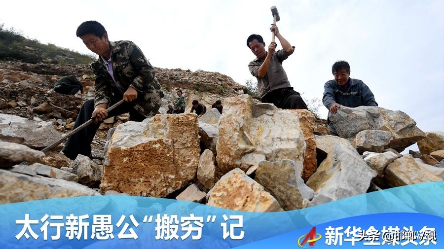 娑夊幙鍚庢睜鎰氬叕绉诲北,鍚庢睜鏉戞柊鎰氬叕