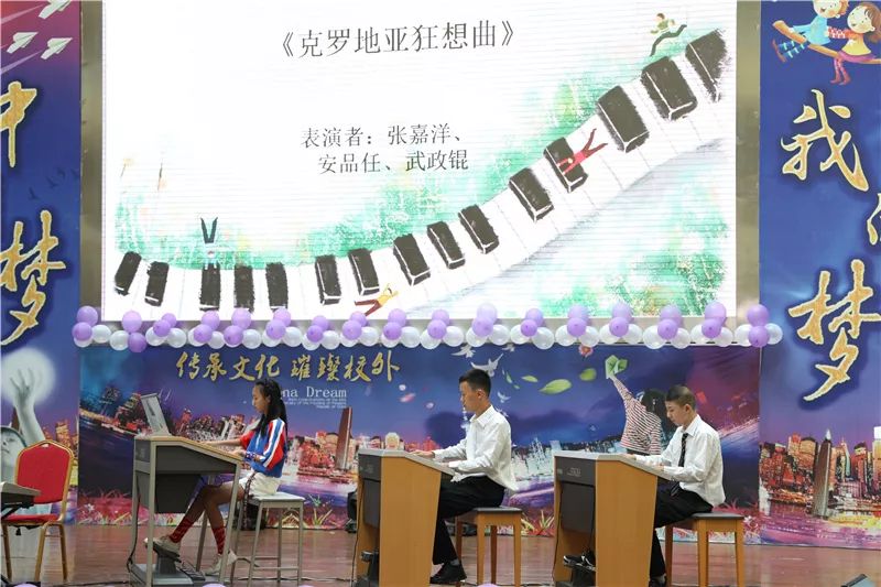 双排键演奏一个人的感觉,双排键演奏会音乐会