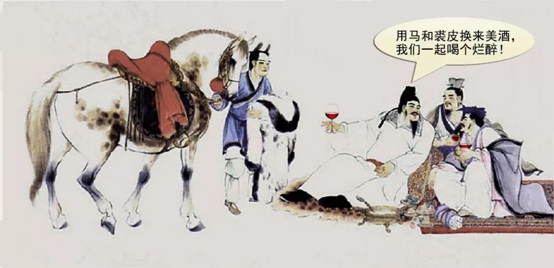 龙马网名含义,龙马霸气网名