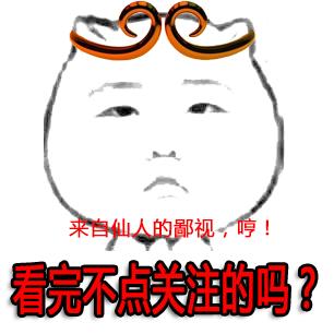 刺激战场最新灵敏度分享码四指,刺激战场最新三指灵敏度分享码