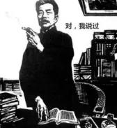 办公知识复印纸,办公知识讲解