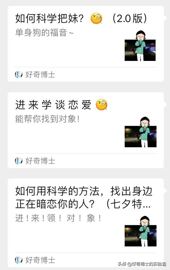 怎么样才能让身上闻起来香香的,怎么能让身体闻着很香