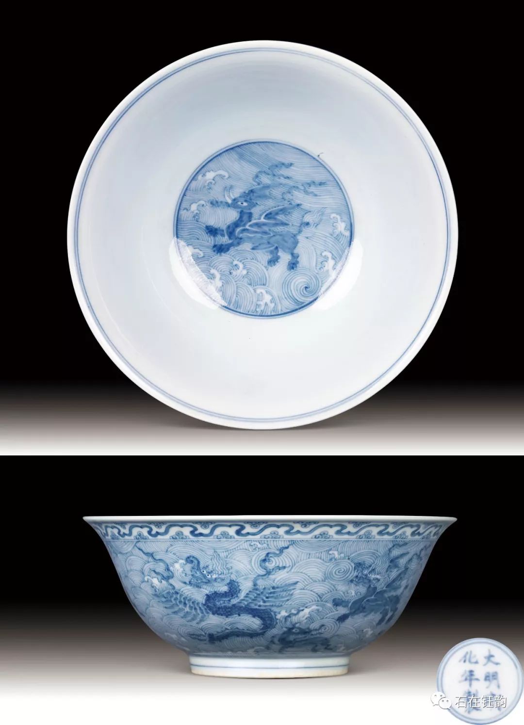 一对瓷器拍卖 (拍卖100元的瓷器)