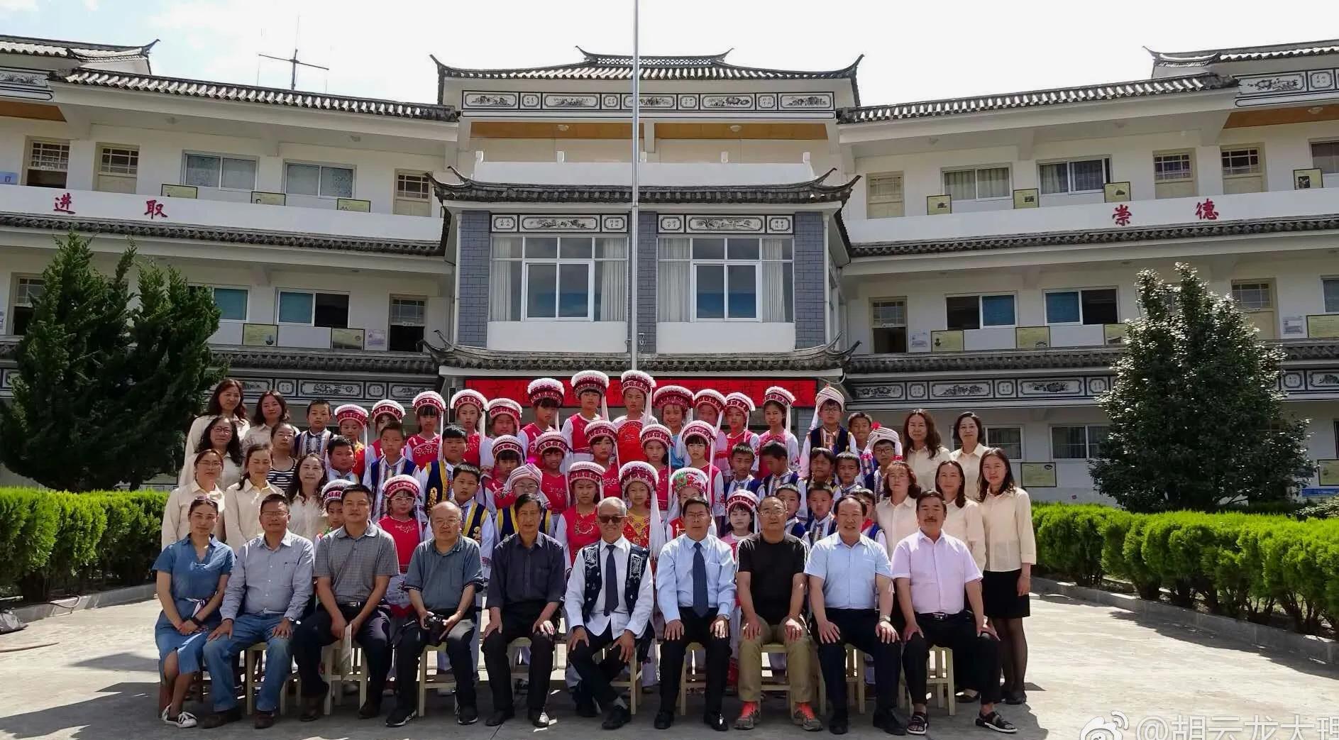 在大理我的文旅足迹与百集历史文化公益讲座