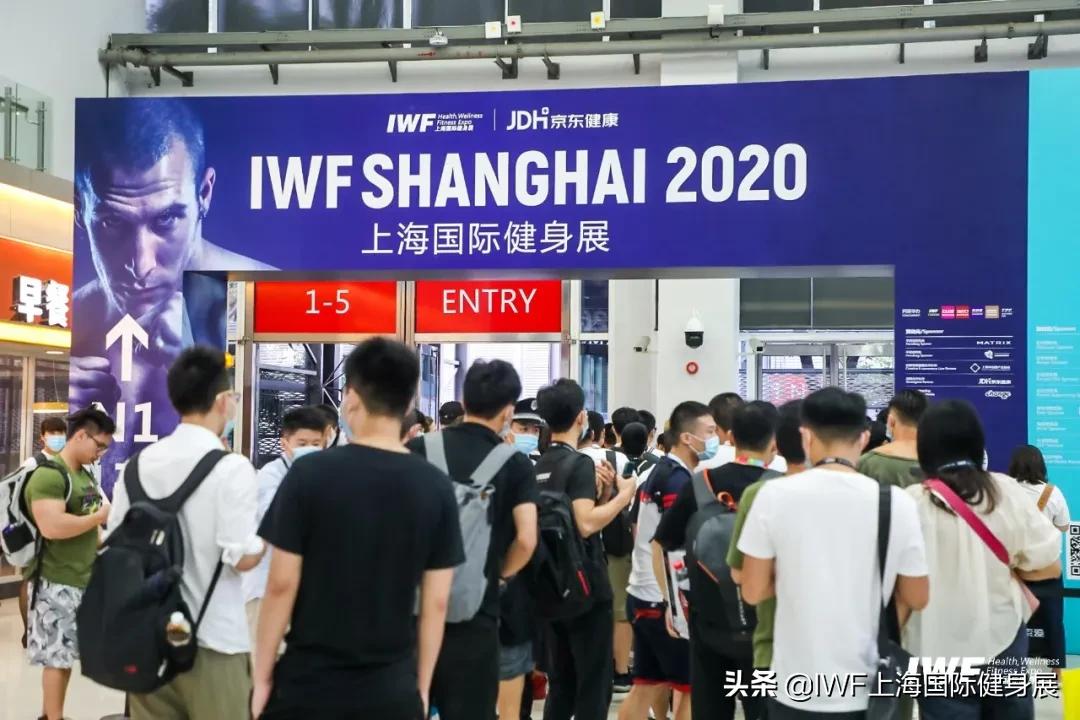 来点走心的——2020IWFTopPick盛典年度最佳合作伙伴评选