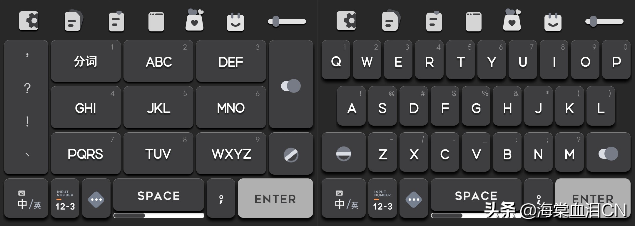 百度输入法沙雕皮肤推荐,百度输入法免费皮肤安卓简约质感