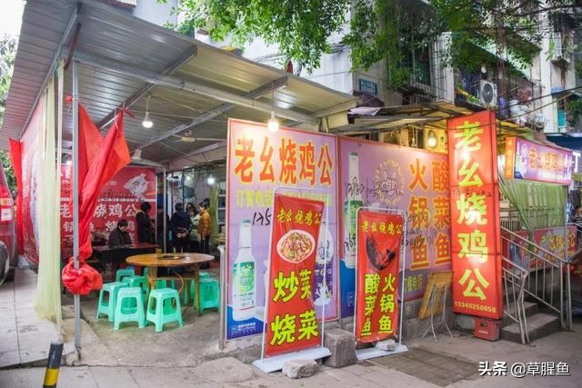重庆解放碑附近苍蝇馆子前十名,重庆美食苍蝇馆子解放碑附近