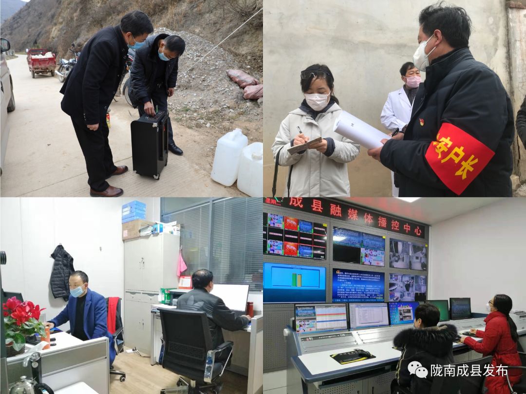 成县2020年后发展,未来空城的规划