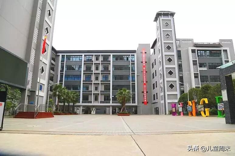 深圳福田荔园小学怎么样,深圳福田外国语小学排名