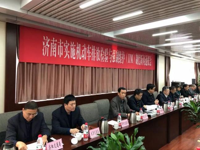 济南于明日起对不合格机动车强制维修，您的车中枪了吗？