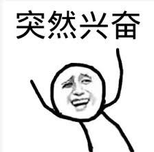 有很多小人在上面跑的是什么游戏,有一群小人跑来跑去是什么游戏