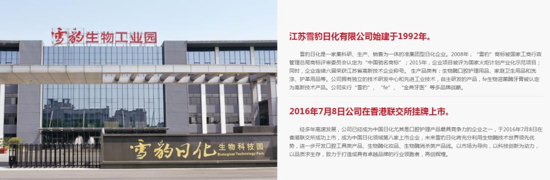 金典牙科官网,金典牙医诊所