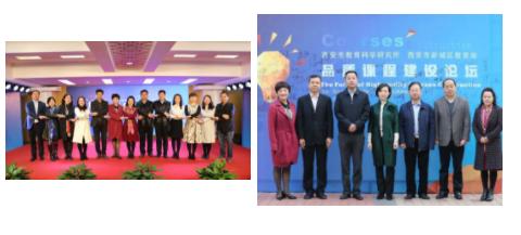 新知小学西安,西安新知小学最新消息