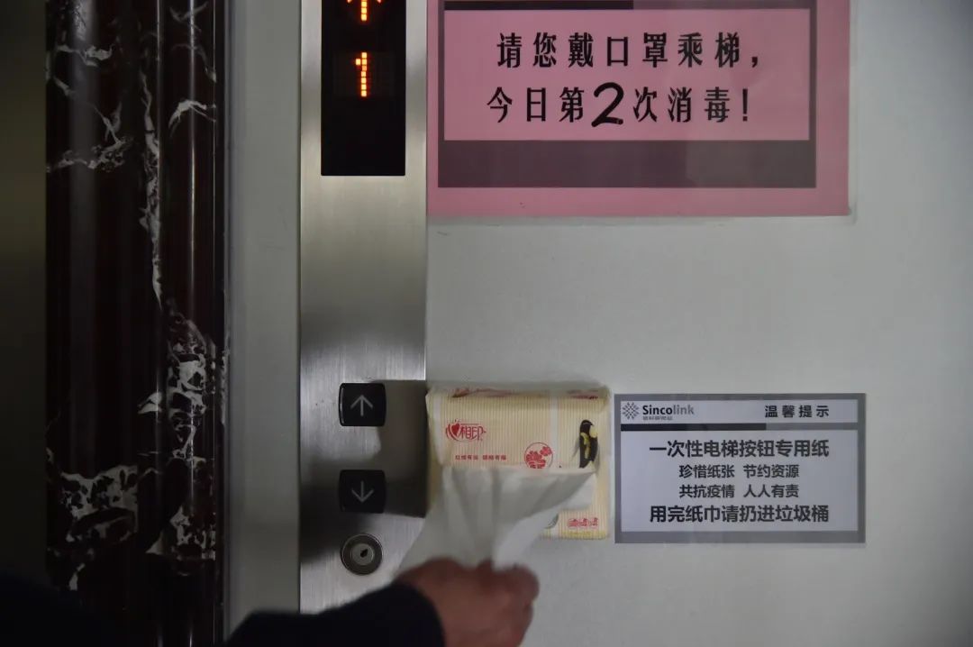 庚子战疫记,庚子年战疫原文