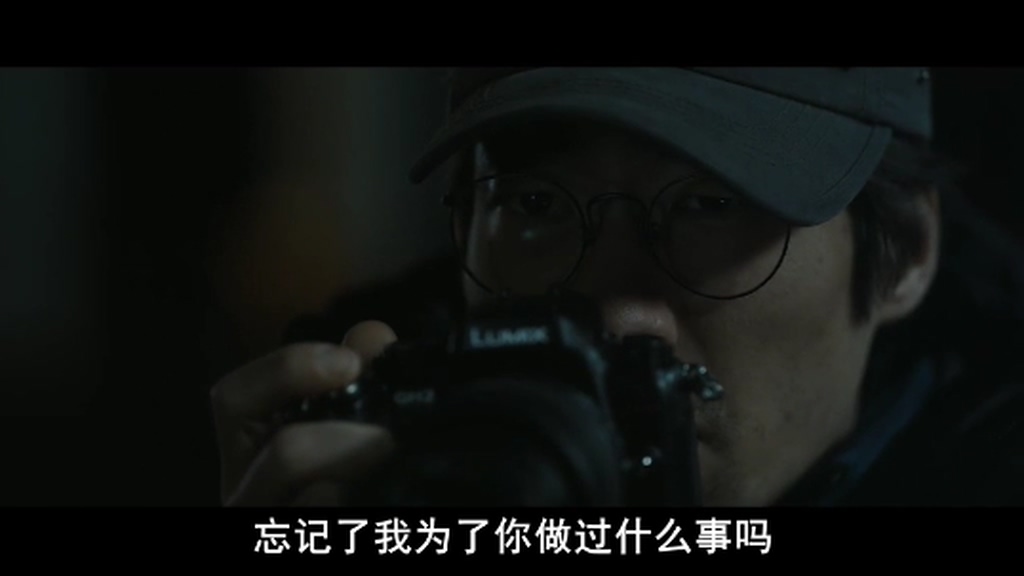 前夫死了，邻居叫我不要报警：韩国悬疑电影系列