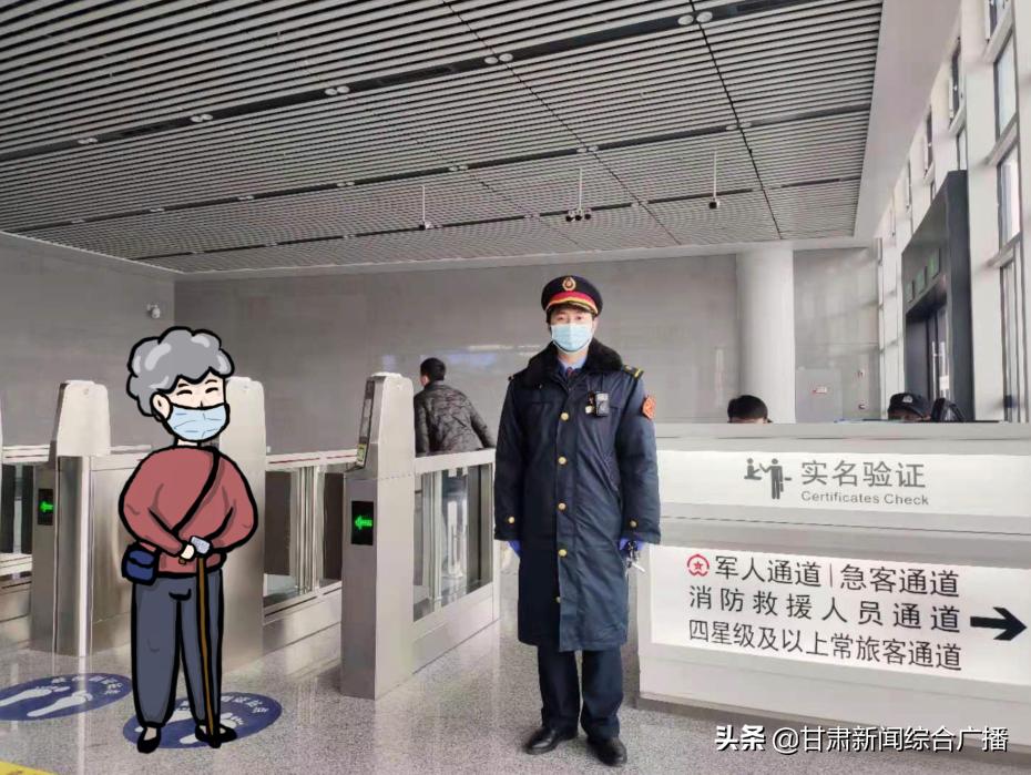 铁路12306买票可以指定下铺吗,12306优先为60岁以上旅客安排下铺