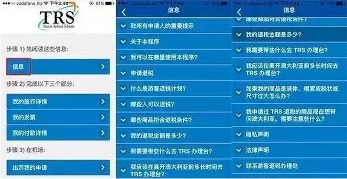 澳洲留学生怎么转钱回国,留学生怎样省钱澳洲