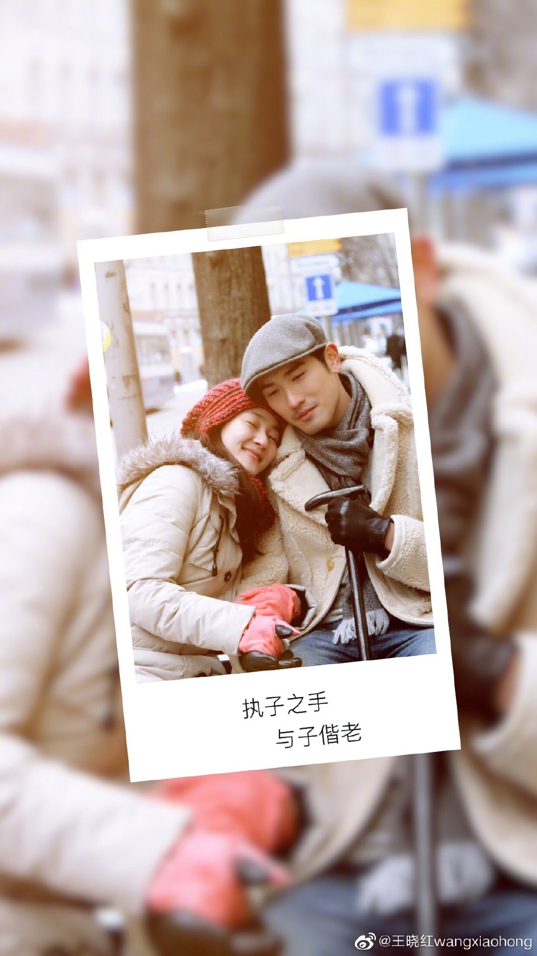 高以翔温和的性格,高以翔真的很温柔吗