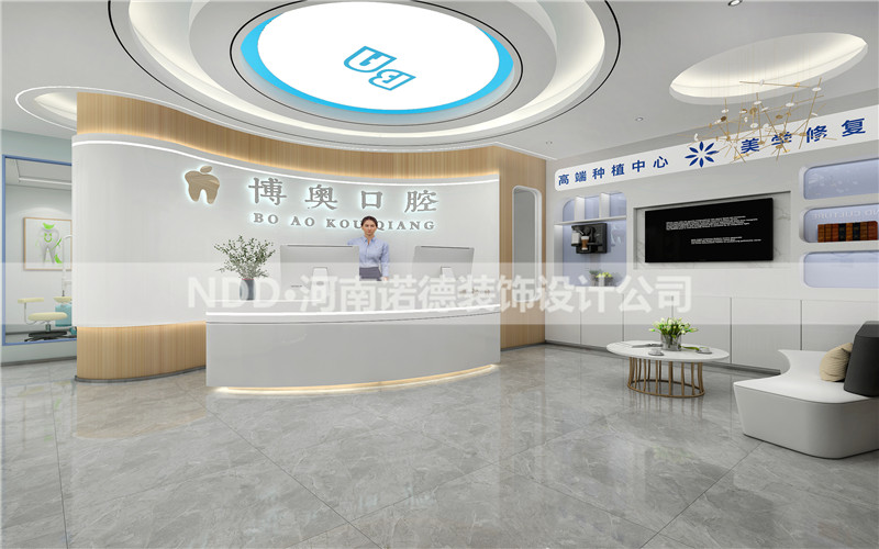 牙科诊所装修设计哪家强,上海牙科诊所装修设计推荐哪家