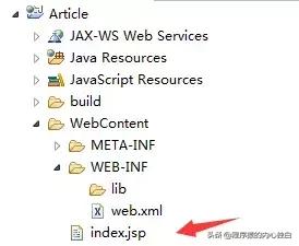 javaweb项目从开发到上线整个流程,javaweb开发项目实战入门