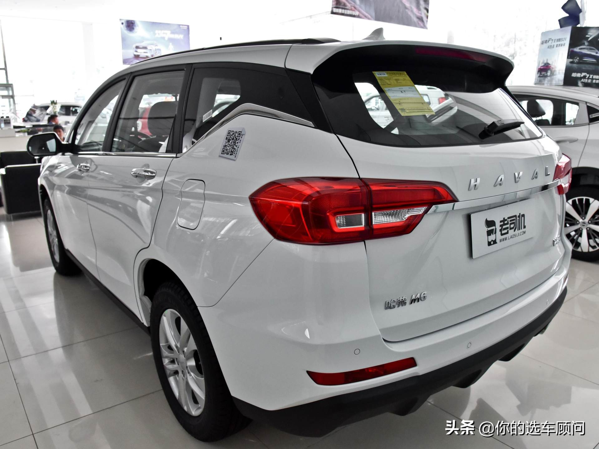 新车哈弗m6现在多少钱自动挡suv,哈弗m6plus和长安cs35plus怎么样