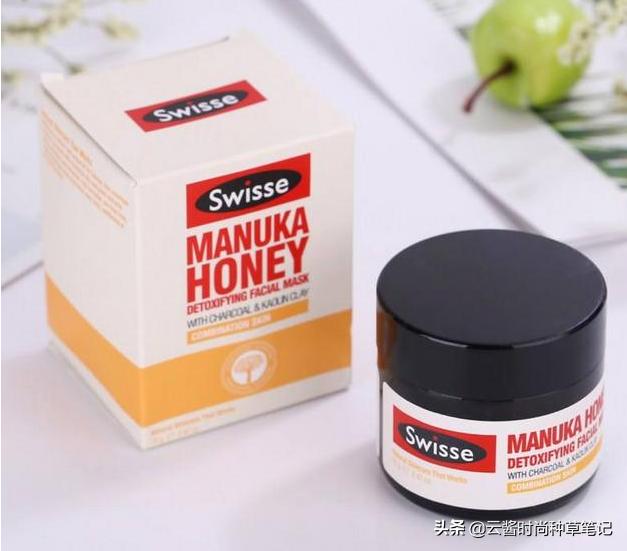 swisse清洁面膜哪一款适合油皮 (swisse清洁面膜五种哪一种更好)