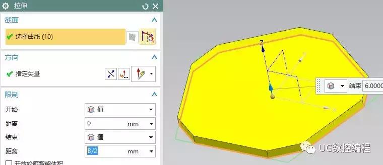 ug10.0编程五轴视频教程,ug10.0设计斜顶实例