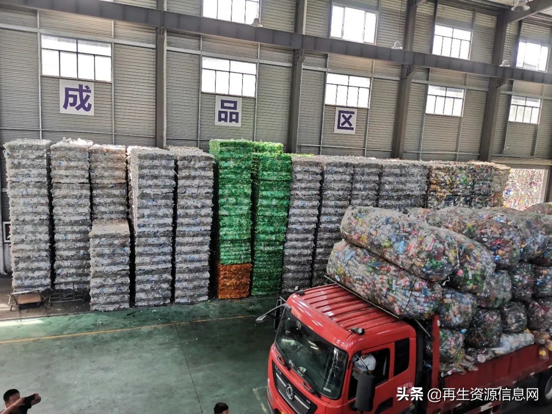 「收藏」中再生协会两网融合上海行圆满收官！精华路线，满载而归