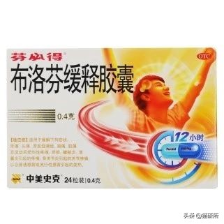 有人给猫下毒会不会有毒,猫能吃人用感冒药吗