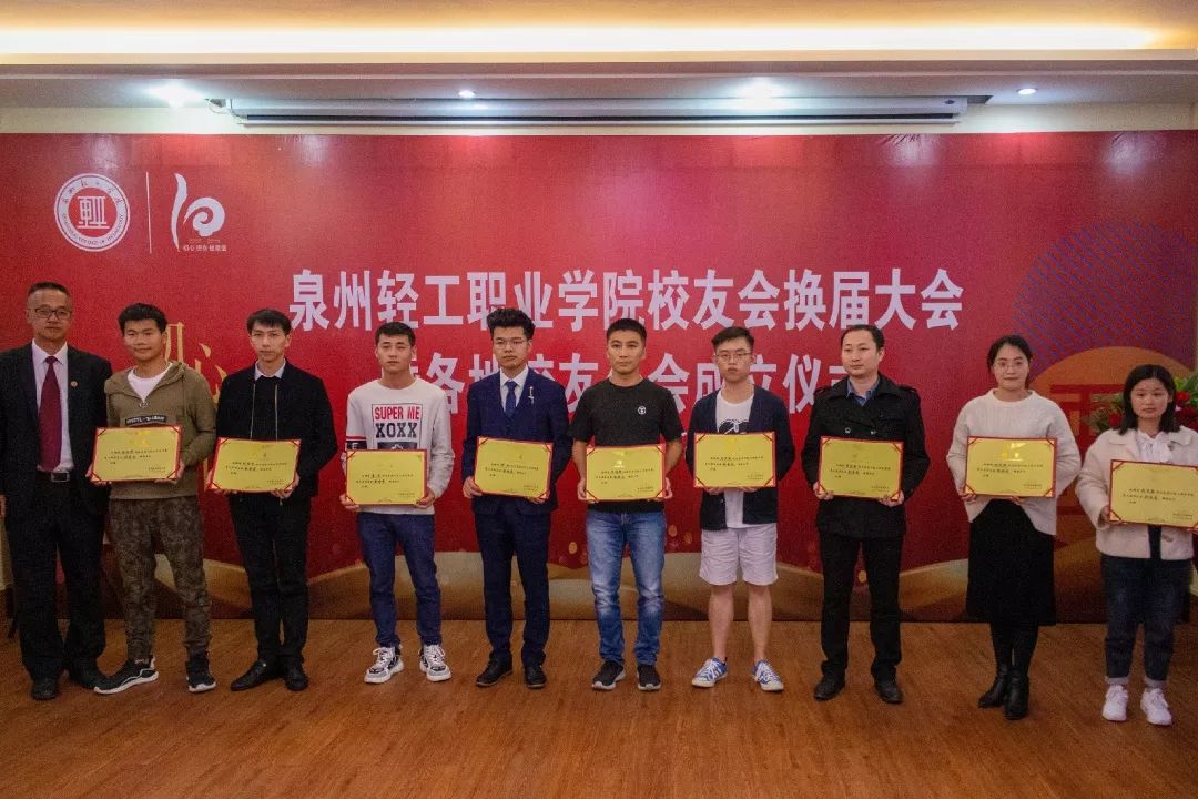 福建省公认最好大专职校是哪所,福建最满意高校名单