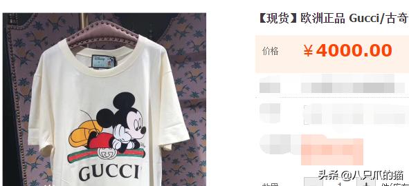 林允儿民宿私服卫衣,林允儿t恤衫