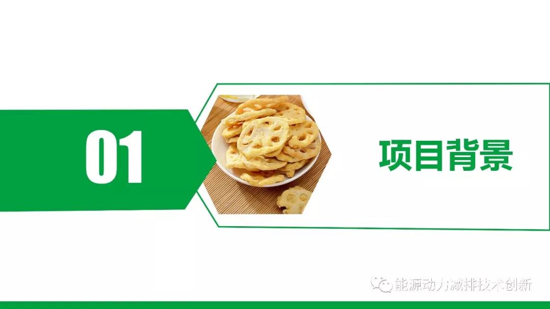 浙江果蔬冻干果干加工流程,果蔬冻干果干加工厂家