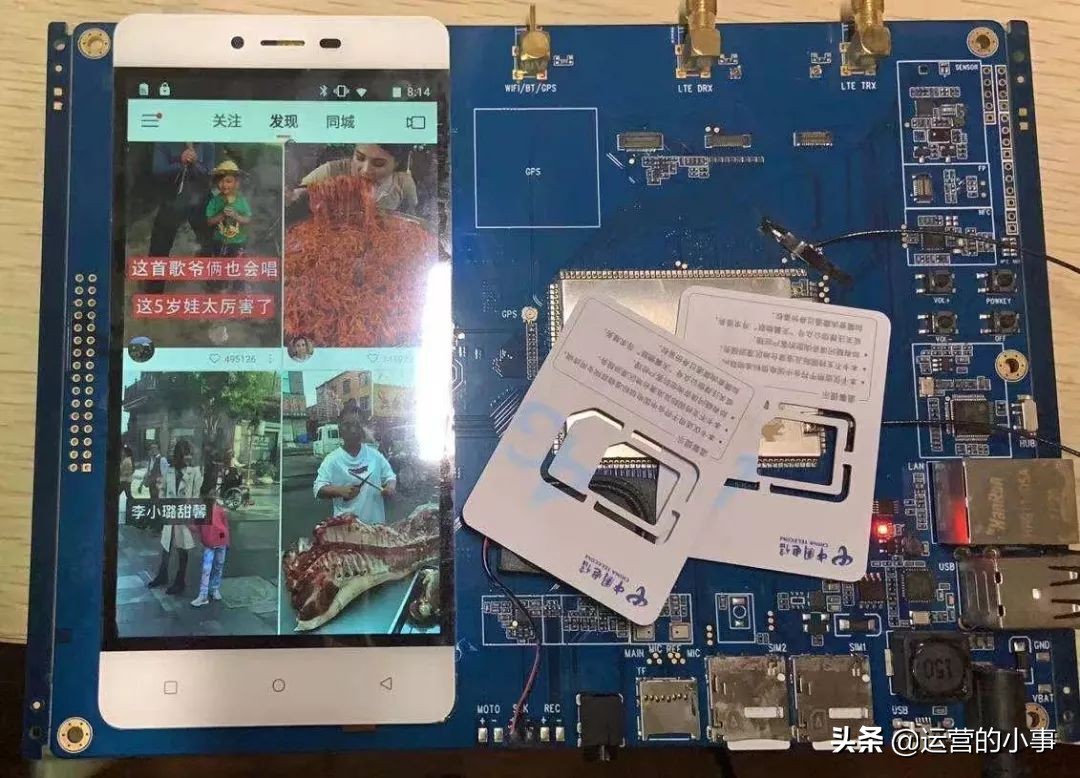 流量获取的途径和思路,中国移动流量免费获取