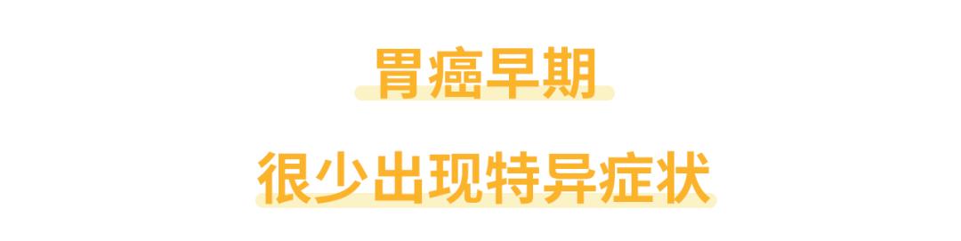 肠胃不舒服胃癌的概率,肠胃不舒服吃药见效可能是癌症吗