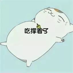 空腹血糖经常高于7？你需从这几个方面入手降糖